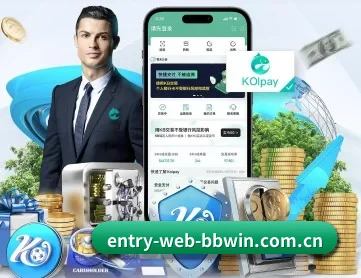 entry-web-bbwin.com.cn APP