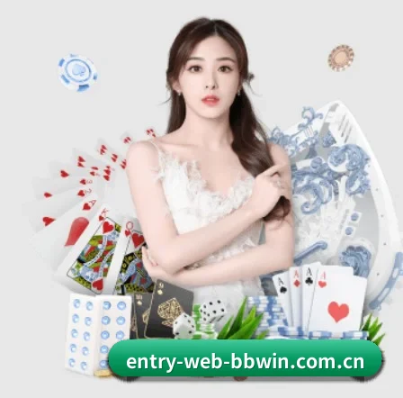entry-web-bbwin.com.cn APP